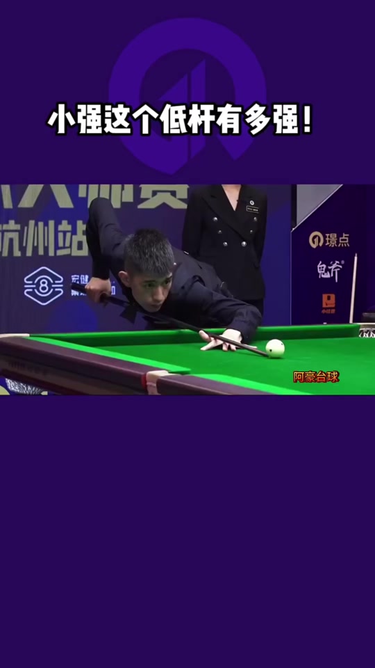 必须先提升 必须先提升