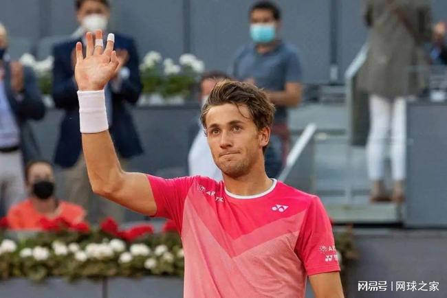 定期检修排 定期检修排