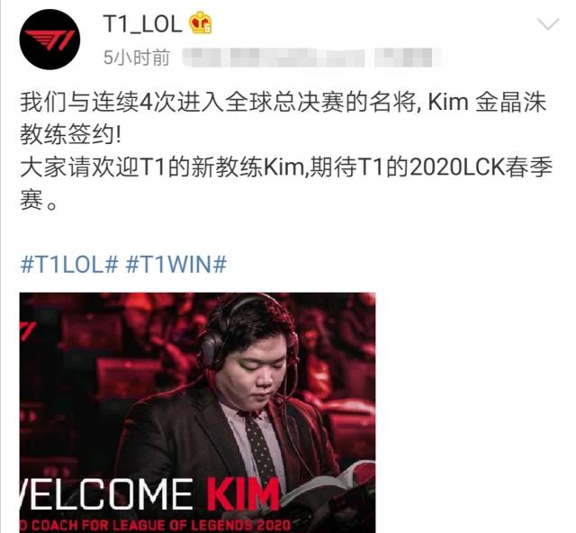 对强队时有 对强队时有