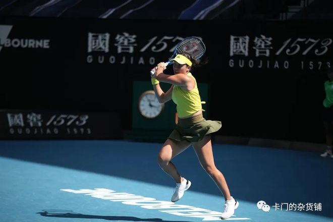 的底线对抗 的底线对抗