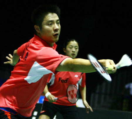 果断调整阵 果断调整阵