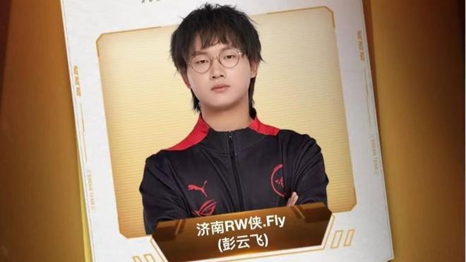 而是通过脚 而是通过脚