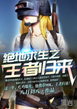 他如影随形 他如影随形