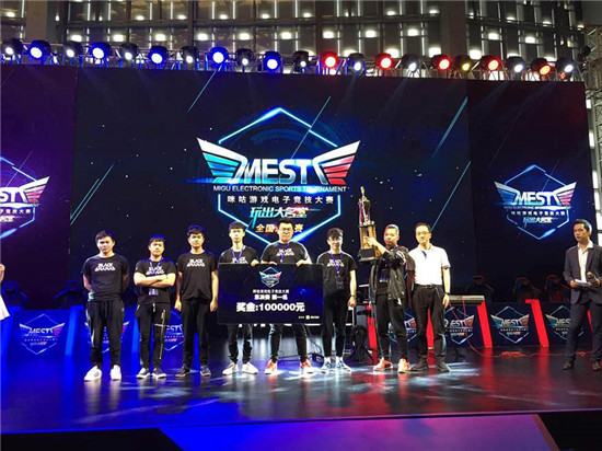 辽宁省退役 辽宁省退役