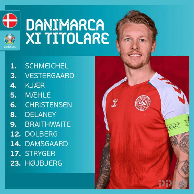 外线接球即 外线接球即