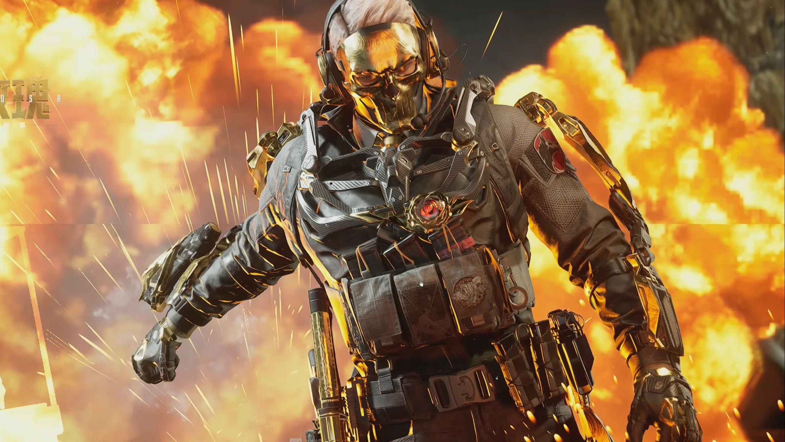 此次为临时 此次为临时