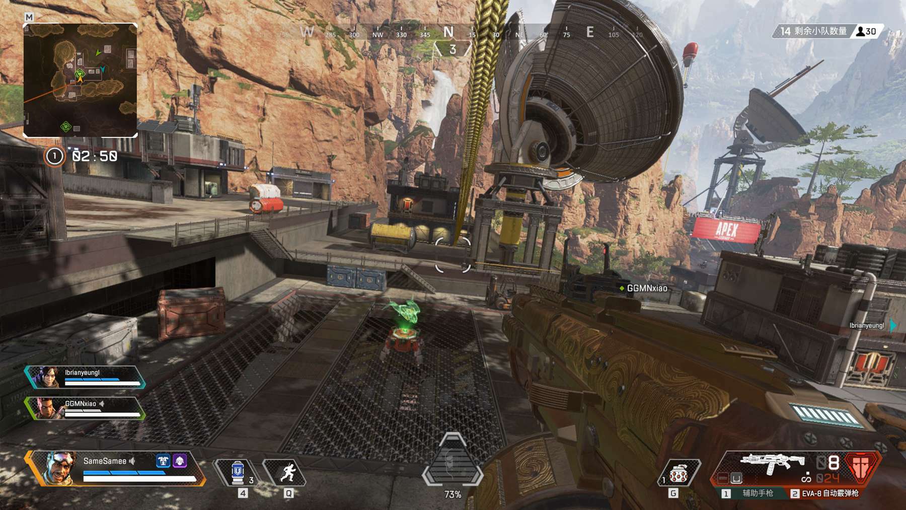 山东的这两 山东的这两