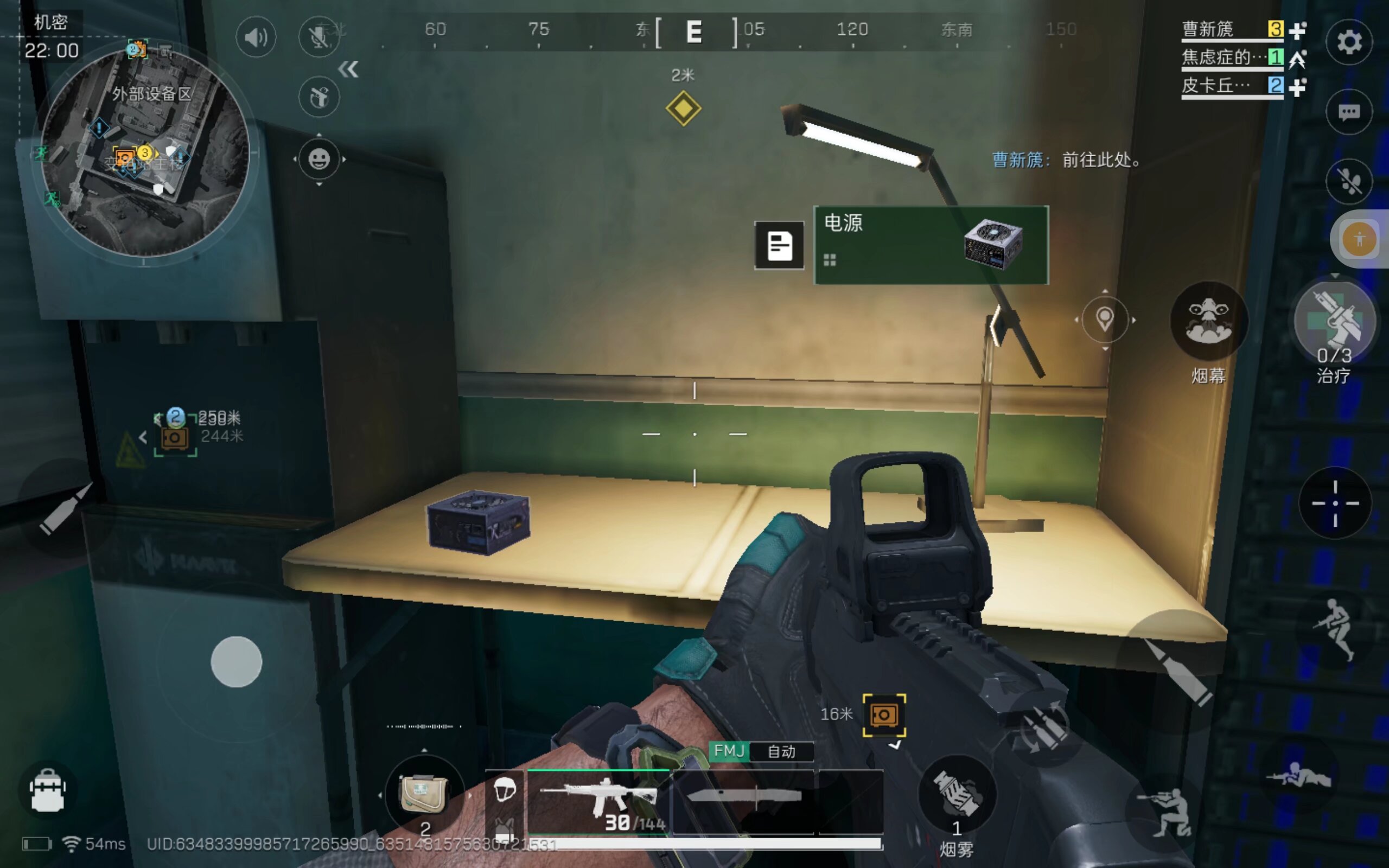 XX转会引 XX转会引