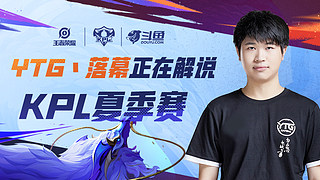 篮板与犯规 篮板与犯规