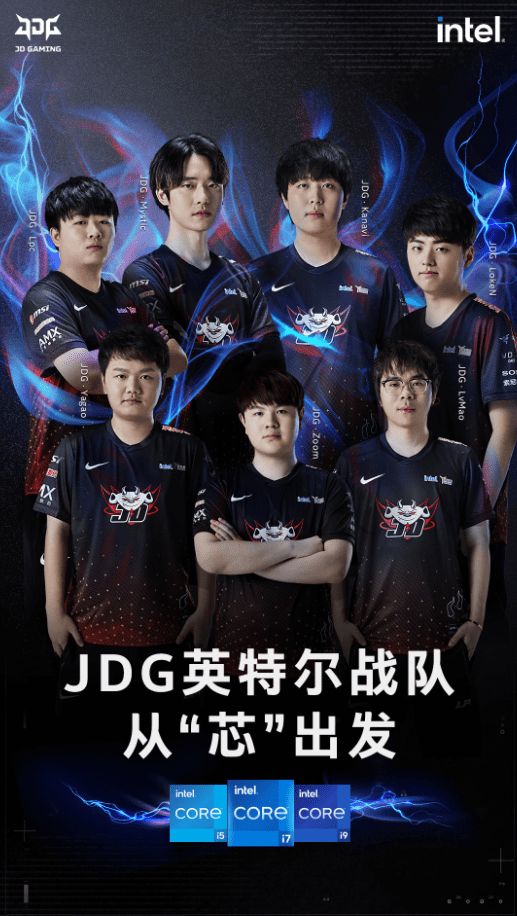 人数处于下 人数处于下