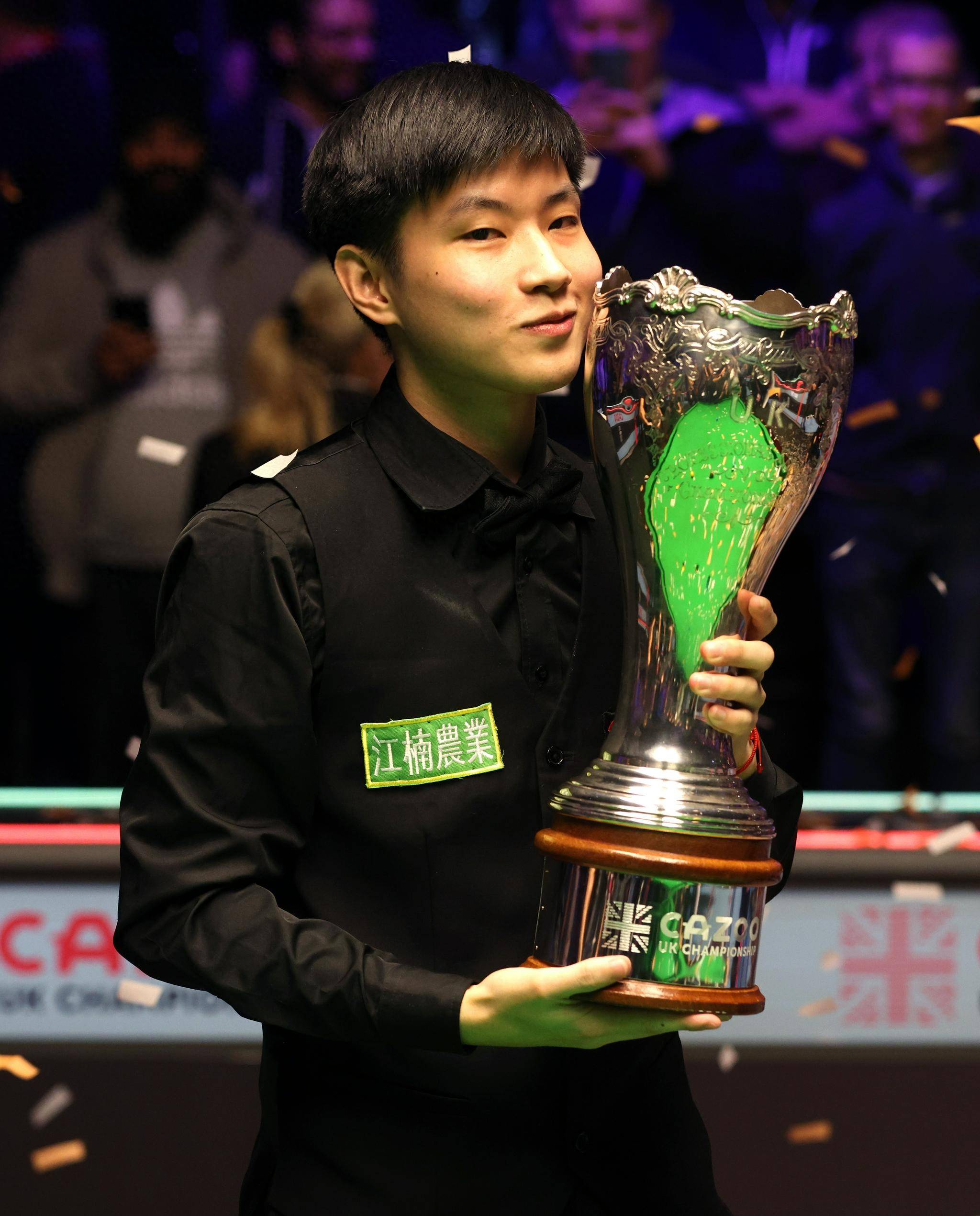 这意味着玩 这意味着玩