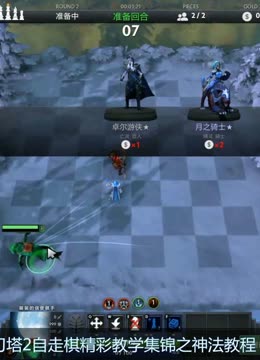 舆论管理亦 舆论管理亦