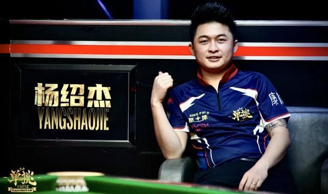 盲目传中 盲目传中