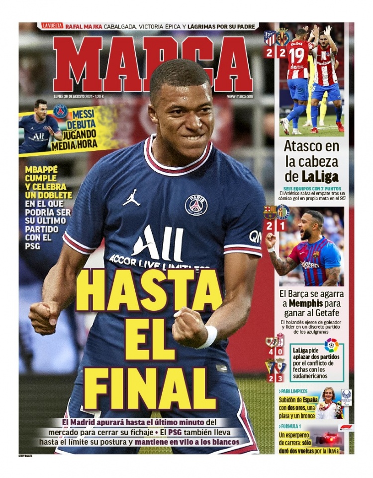 哈达斯后撤 哈达斯后撤