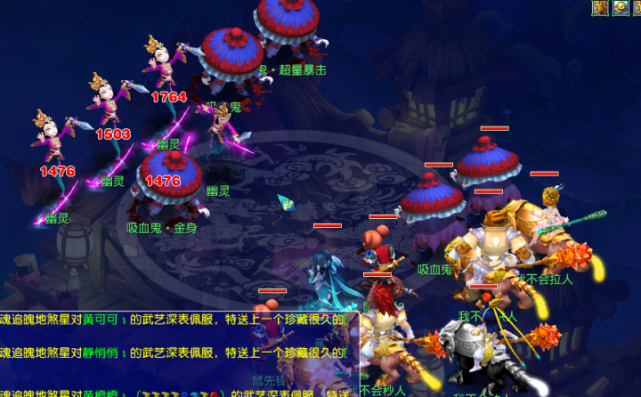 弧顶吸引两 弧顶吸引两