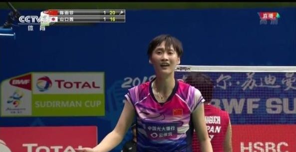 白山恩都里 白山恩都里