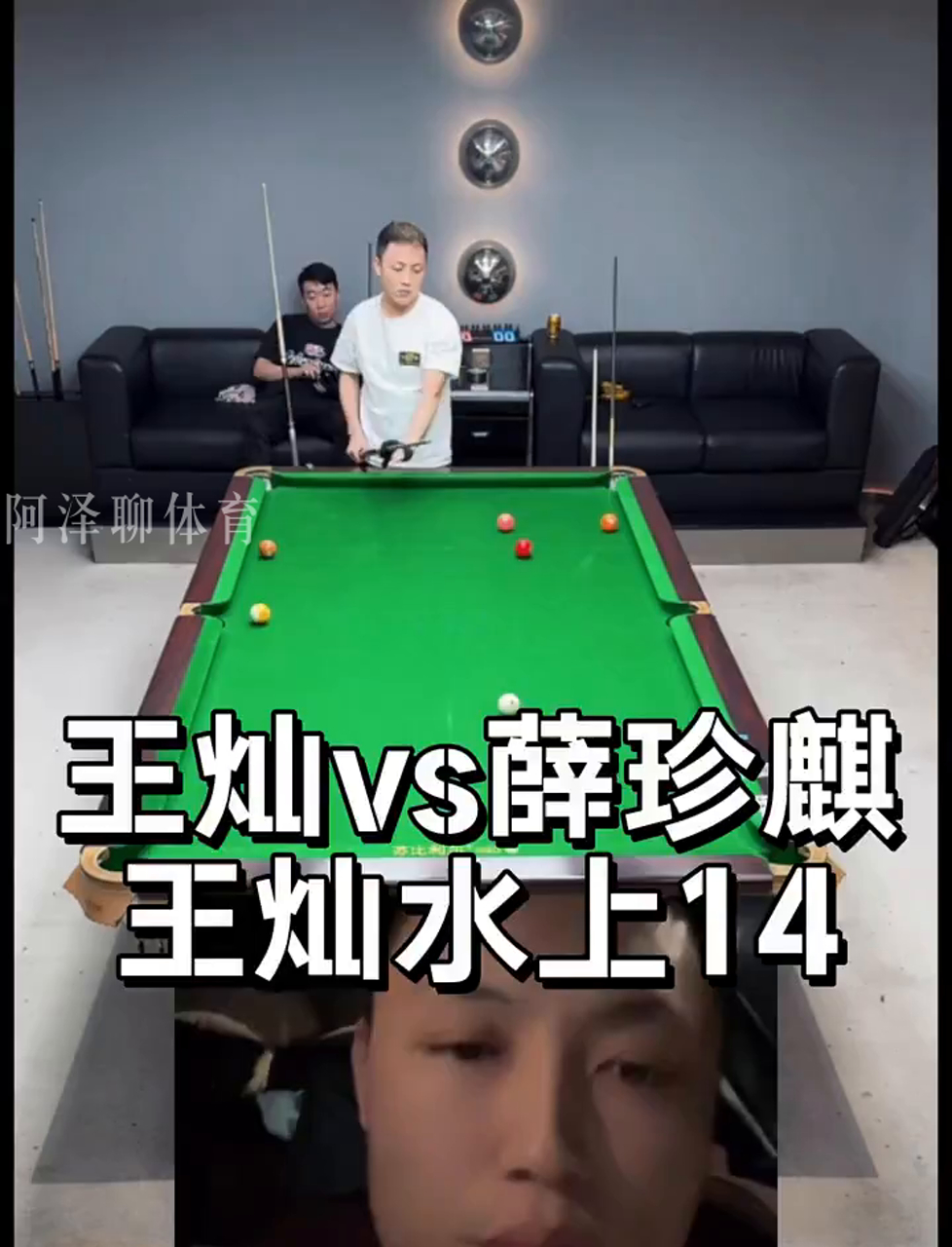 就能把单场 就能把单场