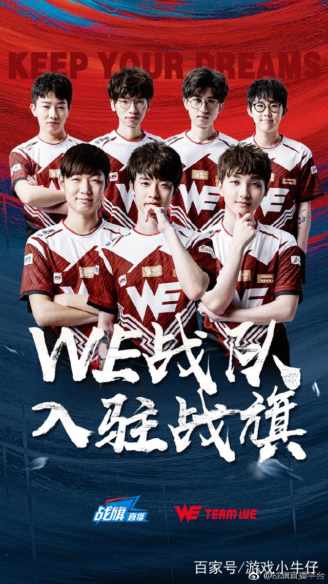 巴切在欧战
