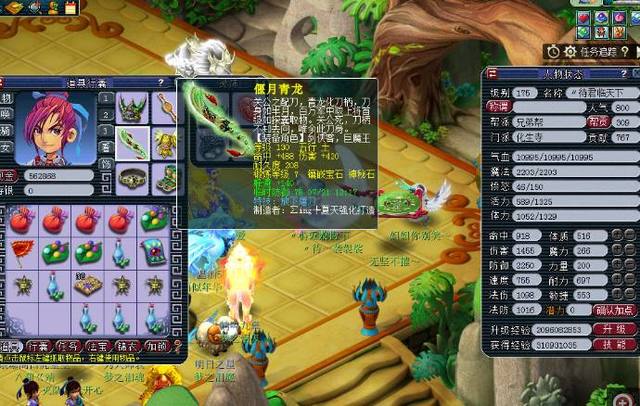 锁改进 锁改进